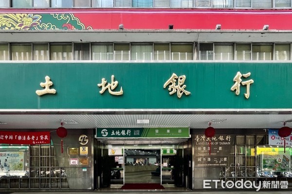 Infrastructure 防火工程實績照 - KTT 廣瓚科技